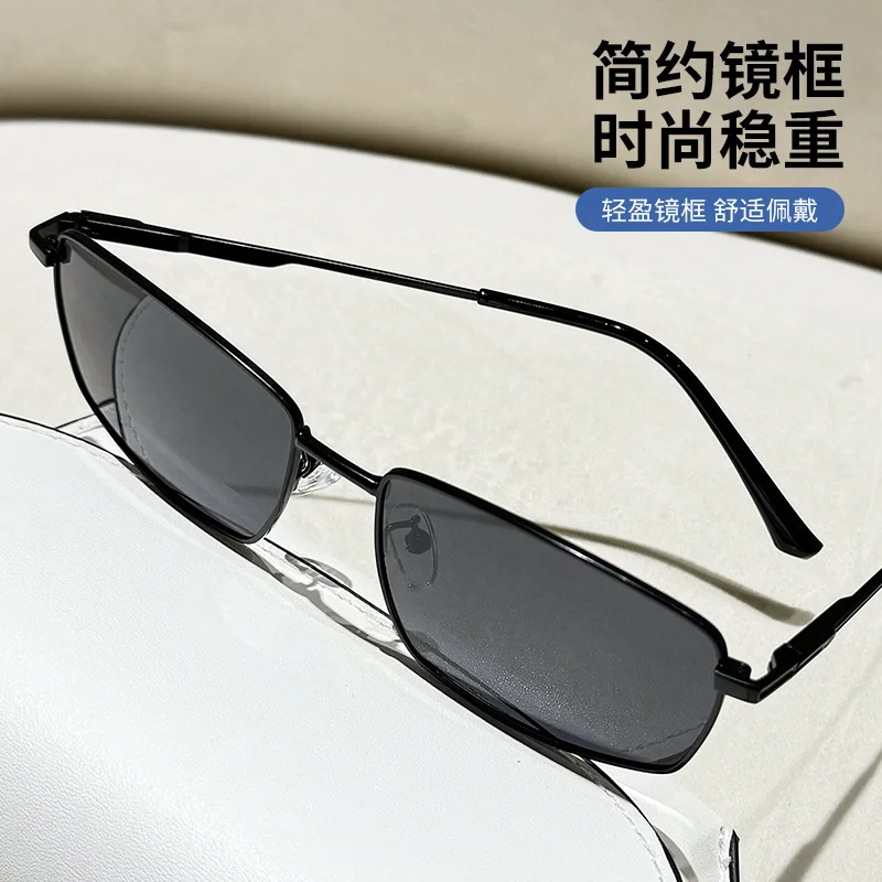 Lightweight Polarized Sunglasses for Men Driving Fishing UV Protection