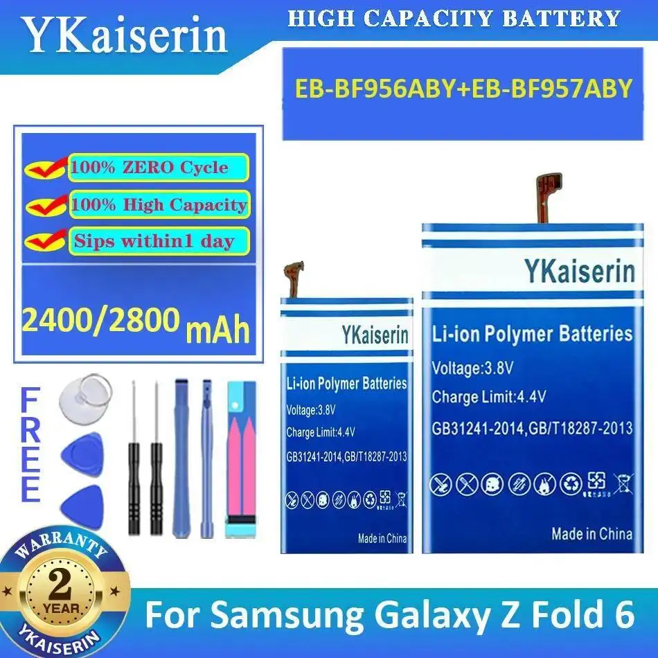 

Аккумулятор мобильного телефона EB-BF956ABY + EB-BF957ABY 2400 мАч/2800 мАч для Samsung Galaxy Z Fold 6