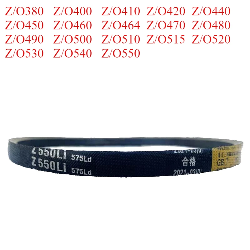 1pcs V-belt Type O Z380-Z1175 Rubber belt Z/O380 400 410 420 440 450 460 464 470 480 490 500