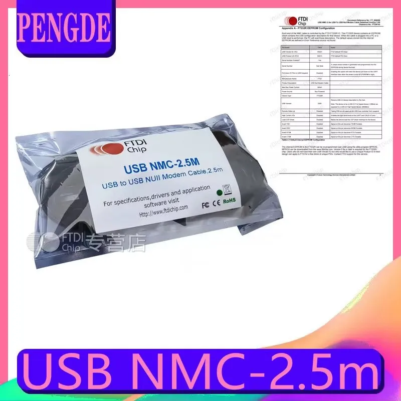 

FTDI official genuine USB NMC-2.5m USB Null modem cable 2.5 meters rs232