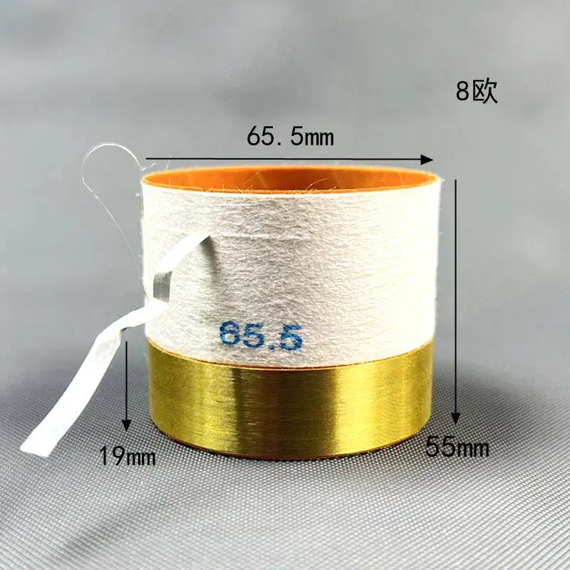 65.5mm waveguide fiber, pure aluminum flat wire, bass voice coil, high-power speaker, 65.5 cores, 55mm height, 8 ohms