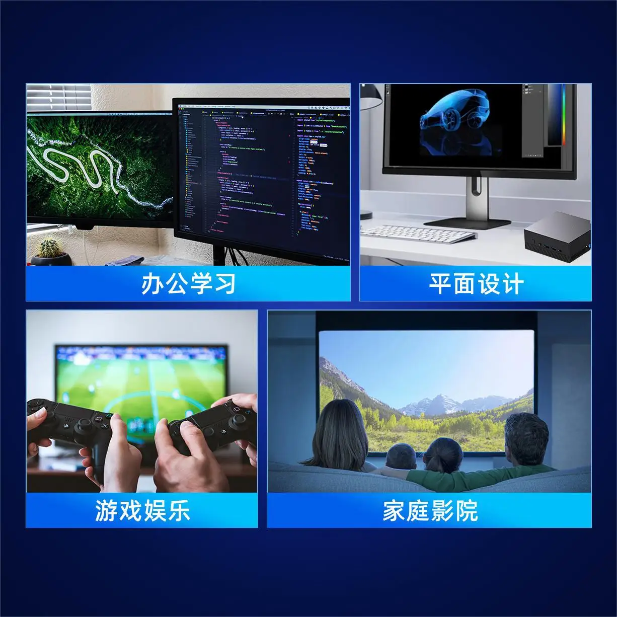 CK11 mini computer i5-1240P/i7-1260P game office mini host mini PC foreign trade