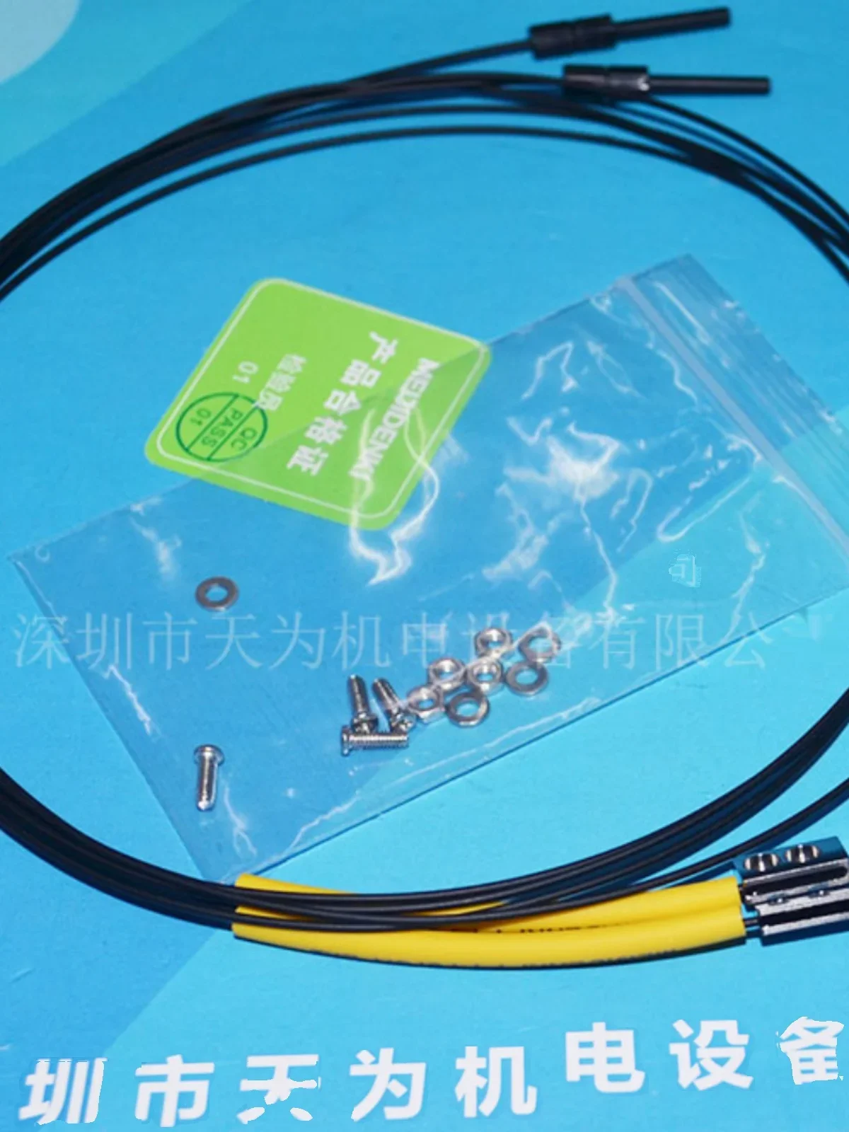 

2025.4 [Original/Dedicated Quality] PT-F57UA Optical Fiber Opposite Sensor Meiji MEIJIDENKI