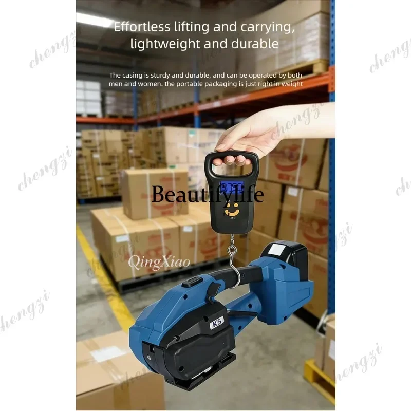 

HR Handheld Fully Automatic Electric Strapping Machine Tensioning Seal Free Heat Sealing for PP PET Straps