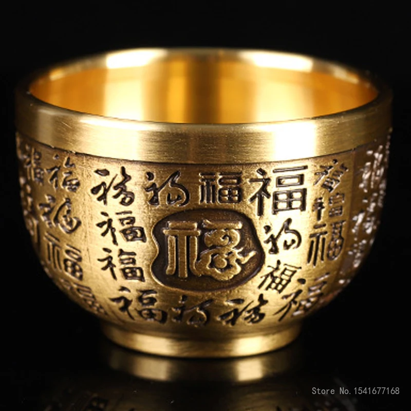 

Creative Copper Relief Thickened Baifu Water Cup, Buddhist Kung Fu Tea Set Supplies, Brass Decorative Bowl, Small Wine Cup, 4Pcs