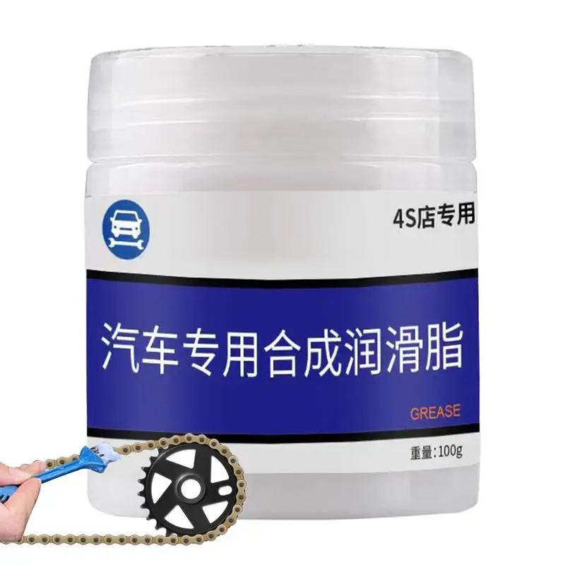 Automotive Grease High Temp Resistant Axle Grease Rustproof Brake Grease 100ml Leakproof Garage Door Lubricant car accessories