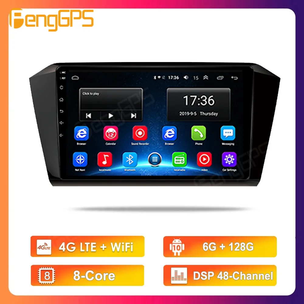 For VW Magotan Passat B8 2015 - 2020 Car Moniter Android 13 Multimedia Player GPS Car Setero radio Player Navigation No 2 din