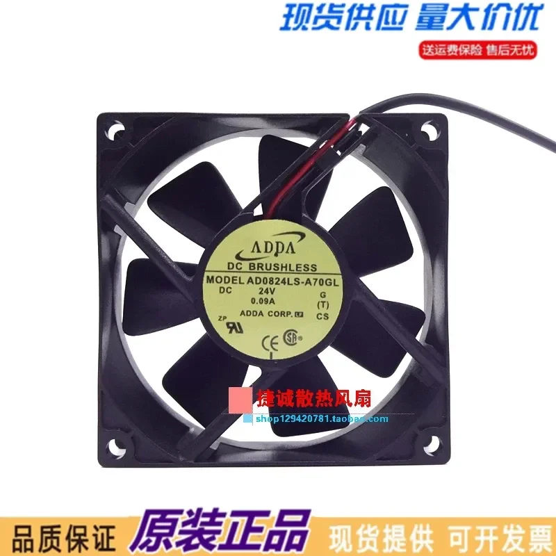 Original ADDA AD0824LS-A70GL 8025 24V 0.09A 8CM Inverter Chassis Cooling Fan for Electronic Equipment