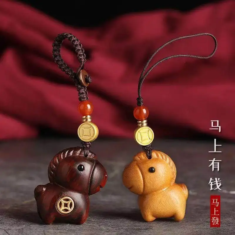 2026 Chinese Zodiac… - image