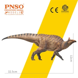 PNSO 80 Edmontosaurus Zabad Model Prehistoric Hadrosauridae Dinosaur Animal Scientific Collection GK Decoration Gift Toy