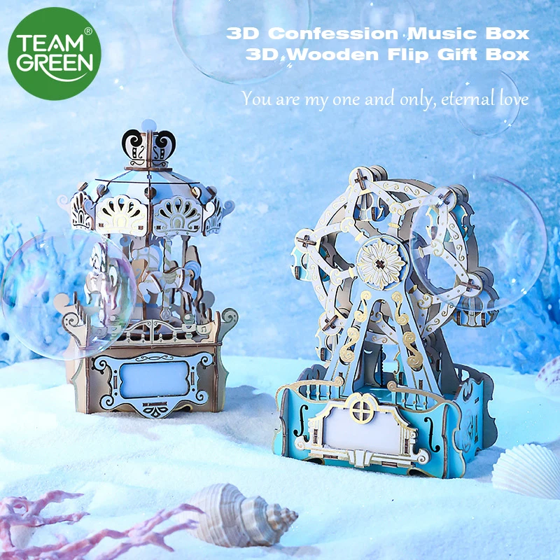 TEAMGREEN Pumpkin Carriage 3D Wooden Puzzle Music Box, Glue-free Snap Assembly,Rotatable Decor,Parent-child DIY Craft,Birthday