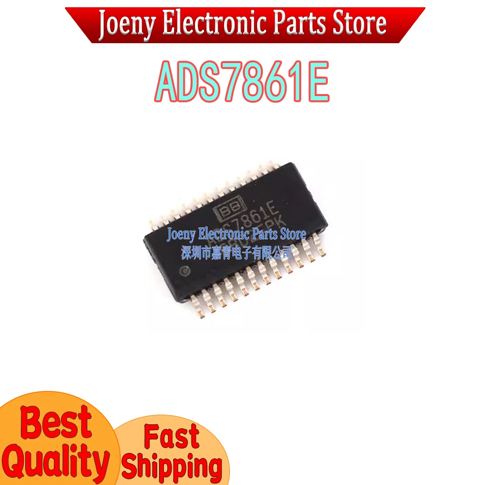ADS7861 ADS7861E PC shell