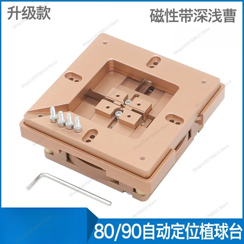 For Ball Planting Table Quick Positioning Bead Planting Table Welding Tools 80 90 Universal Fixture Mobile Phone Maintenance