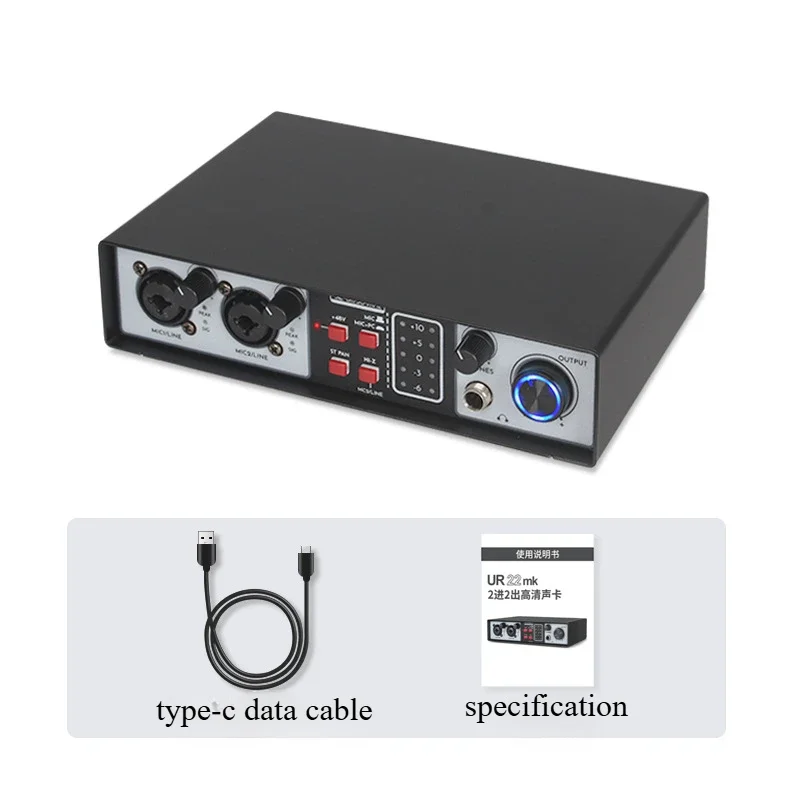 2-in 2-out Mixer Recording Sound Card Mixing Console Track Separation External Sound Card Computer Recording Driver Free