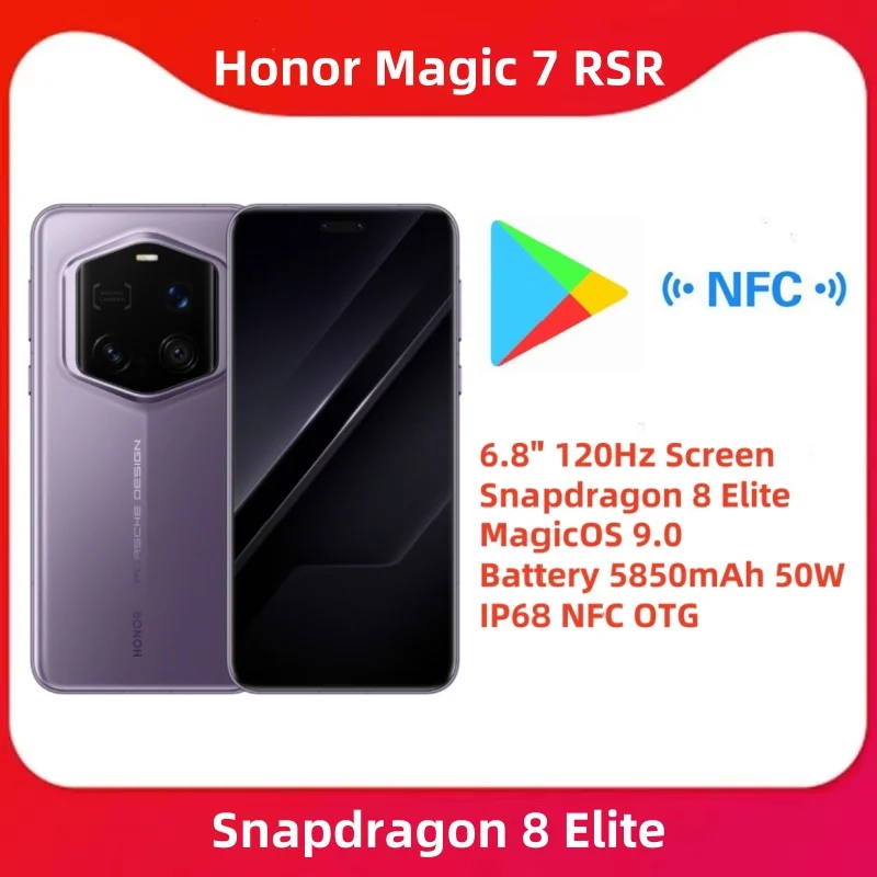 Google Play Store Honor Magic 7 RSR 6.8