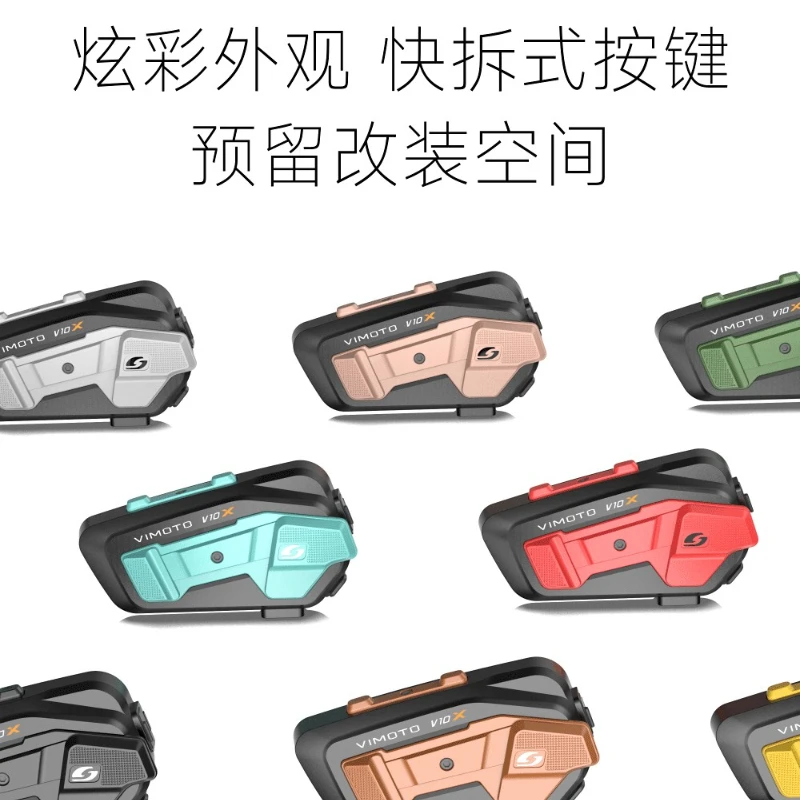 VIMAITONG V10X Helmet Bluetooth Earphones Motorcycle Riding Dedicated Multi-Person Intercom Full Helmet Built-in Headphones view 6
