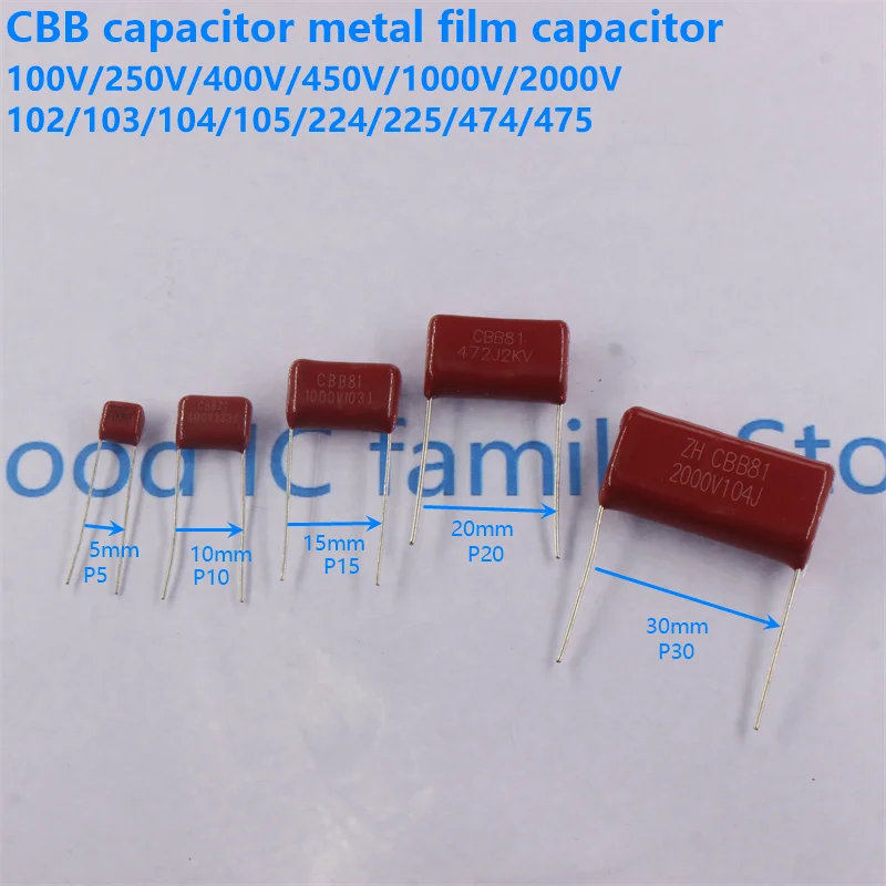 CBB Polypropylene film capacitor 100V 250V 400V 450V 1000V 2000V  103 104 105 155 224 225 334 474 475 102 0.1UF 0.47UF 1UF