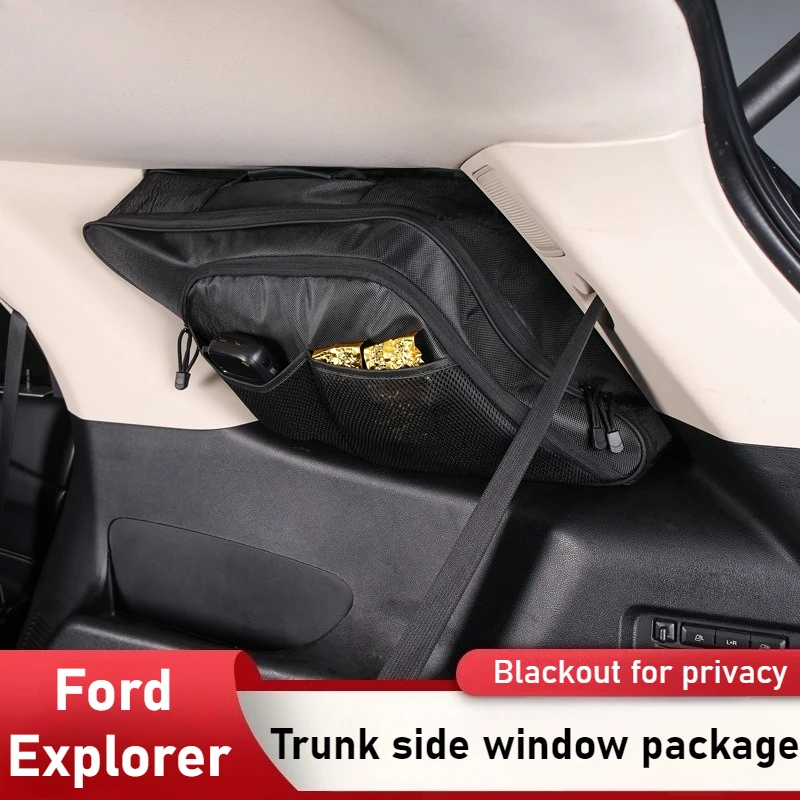 

Для Ford Explorer сумка для хранения багажника, сумка для окна багажника, стеклянная сумка для хранения расширения, модифицированные аксессуары