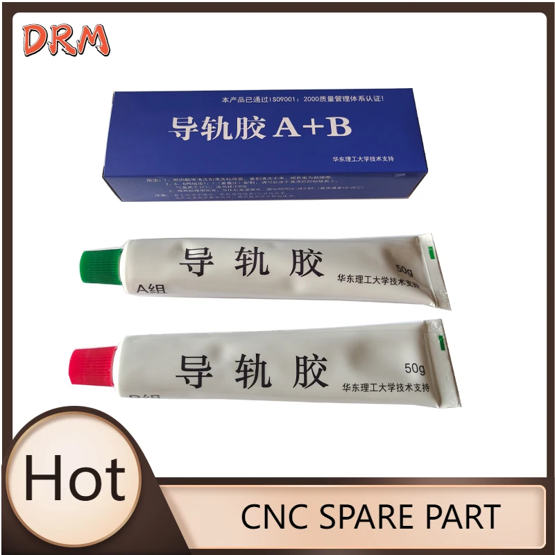 

100g Two Tube Glue AB for PTFE Tape PTFE Glue for CNC Part