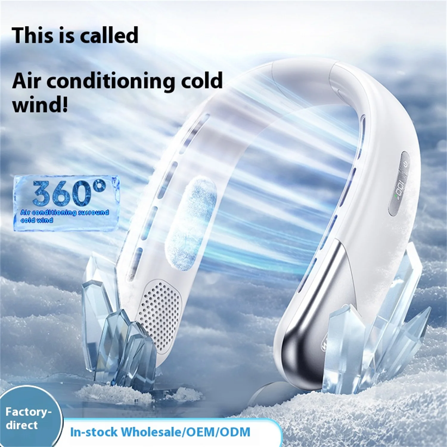 

Hanging neck fan, lazy fan, outdoor sports handheld fan, portable bladeless hanging neck small fan