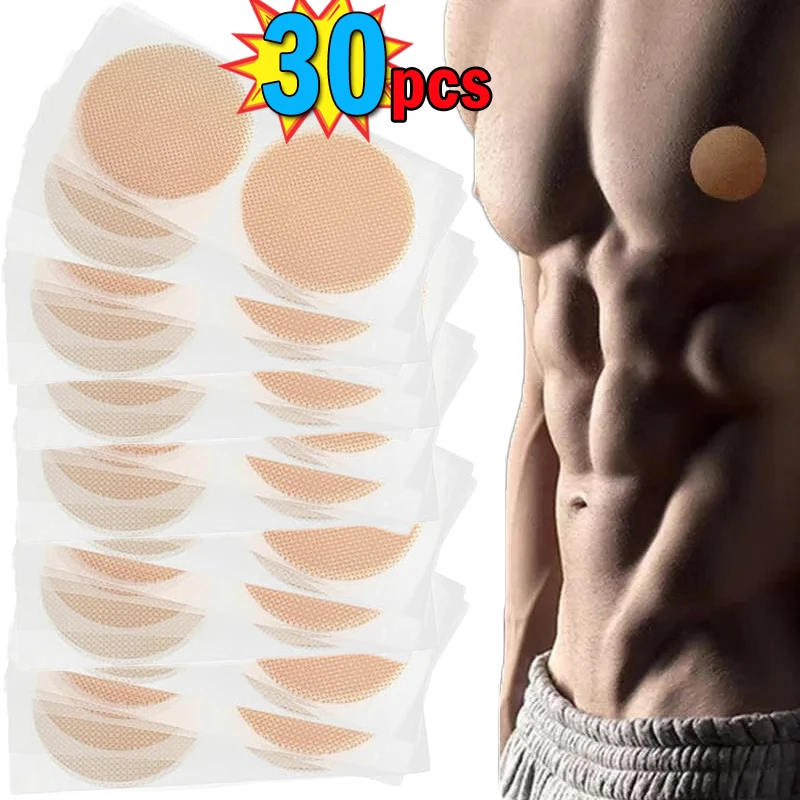 

Men Nipple Cover Adhesive Chest Paste for Women Invisible Lift Underwear Running Anti Friction Nipples Sticker Disposable