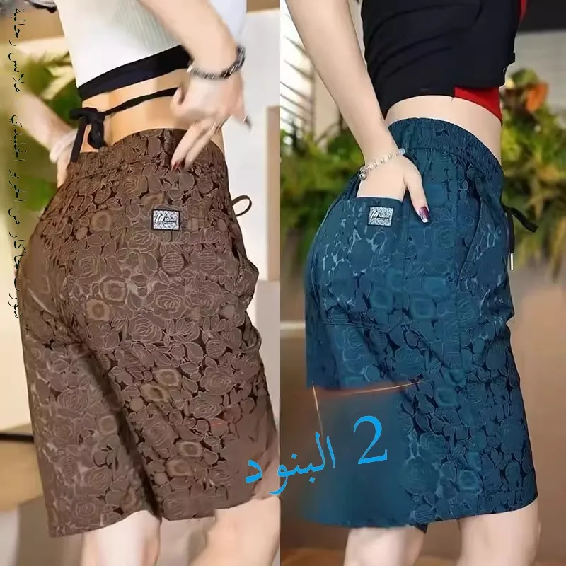 

Новинка 2029, мужские летние тонкие бейсбольные спортивные повседневные брюки Ice Silk Qui Dry Four-Quarter orts для бега, повседневные брюки Five-f