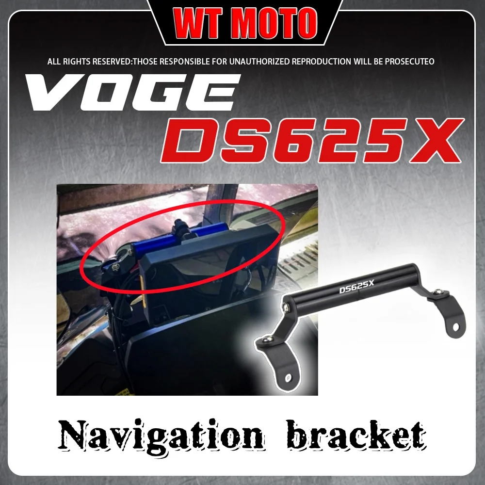 

For VOGE DS625X windshield mobile phone navigation bracket expansion bracket multi-function expansion crossbar