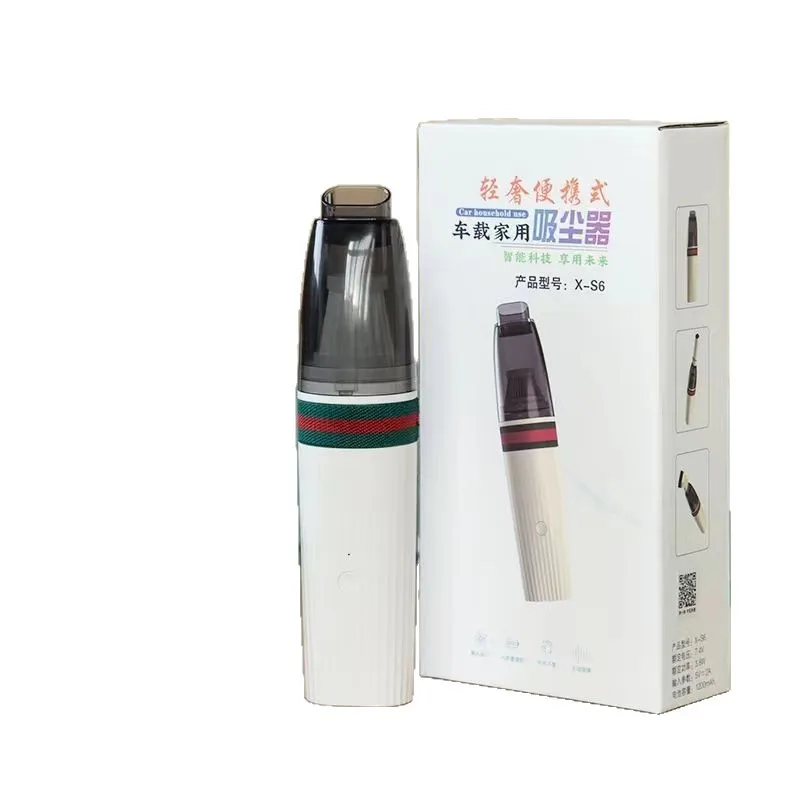 

Car home wireless handheld 7.4-volt high-suction vacuum cleaner portable multi-function mini compact vacuum cleaner