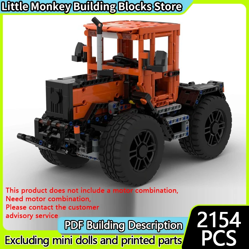 

Конструктор MOC: Модель городского автомобиля и классический сельскохозяйственный трактор. Модульные технологичные блоки. Подарки для детей на праздники. Набор для сборки.