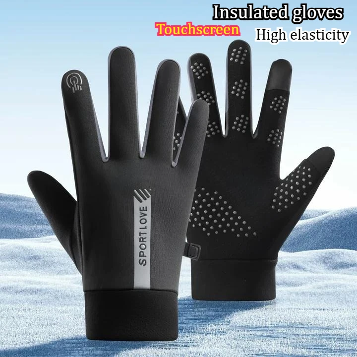 

1PC Autumn/Winter Outdoor Cycling Gloves-Fitness & Running Gloves, Warm, Touchscreen-Resistant, Waterproof, Motorcycle Gloves
