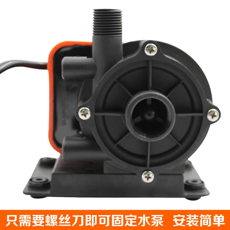 

exquisite craftsmanship Magnetic Circulation Pump Sea Water Marine Circulation Air Conditioning Pump Marine Engine Cooling