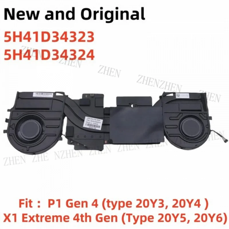 Y وحدة المعالجة المركزية مروحة التبريد المبرد لينوفو ثينك باد X1 المتطرفة Gen 4 P1 5H41D34323/24