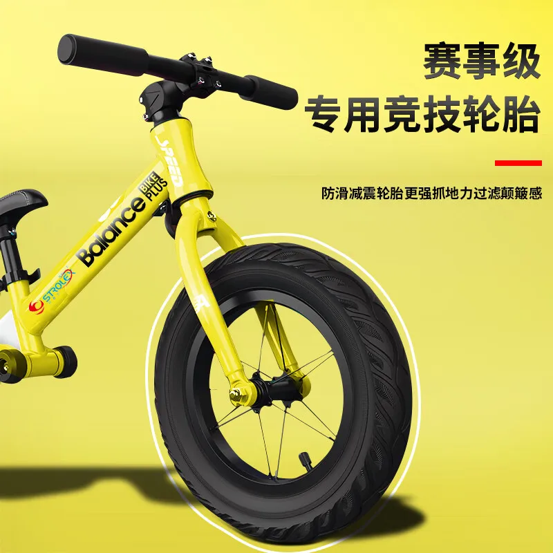 Children\'s Balanced Car Professional Competition Scooter 2-6-year-old Baby Pedal-less Scooter Alloy Bicycle