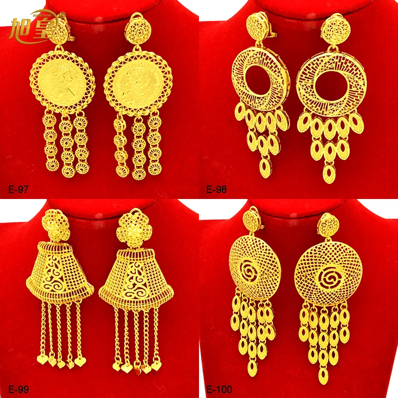 

XUHUANG Vintage Charm Dubai Coin Gold Color Earrings For Women Dubai 24K Gold Plated Earring Wedding Jewelry Gifts Wholesales