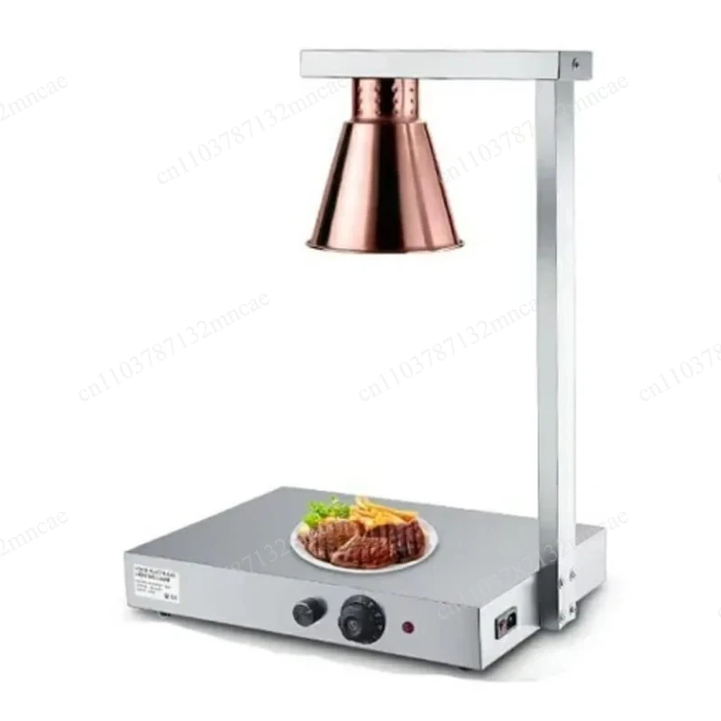 

Food heating station Copper lamp Buffet equipment Heating lamp