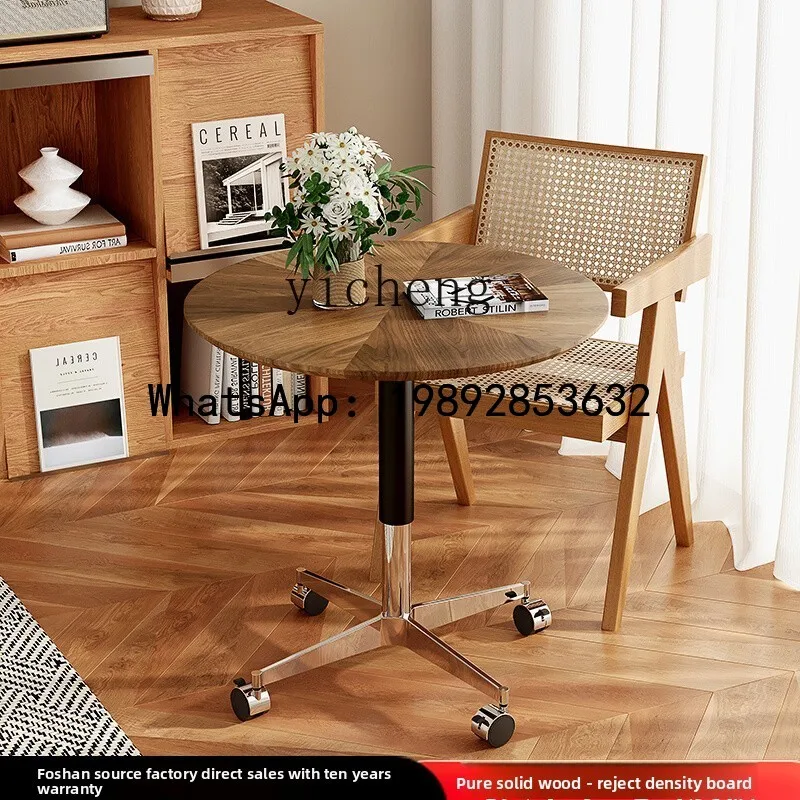 solid wood small round table lifting dining table household mobile writing table living room