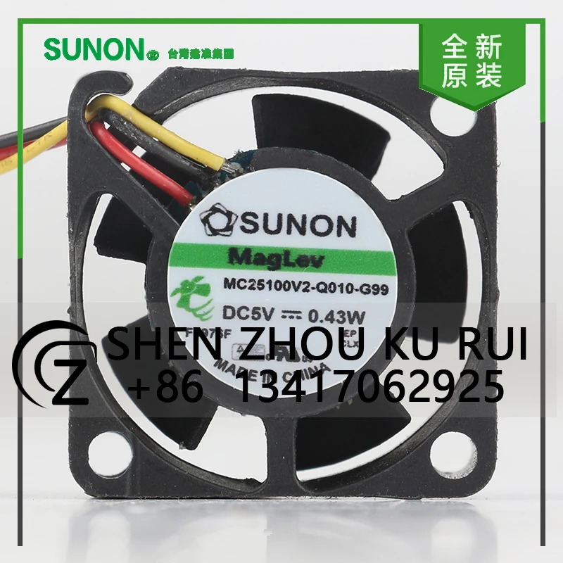 

New original Sunon 12V 24V 48V DC5V 0.43W AC EC 2510 25X25X10MM 2.5CM micro inverter Quiet 3-wire MC25100V2-Q010-G99 cooling fan