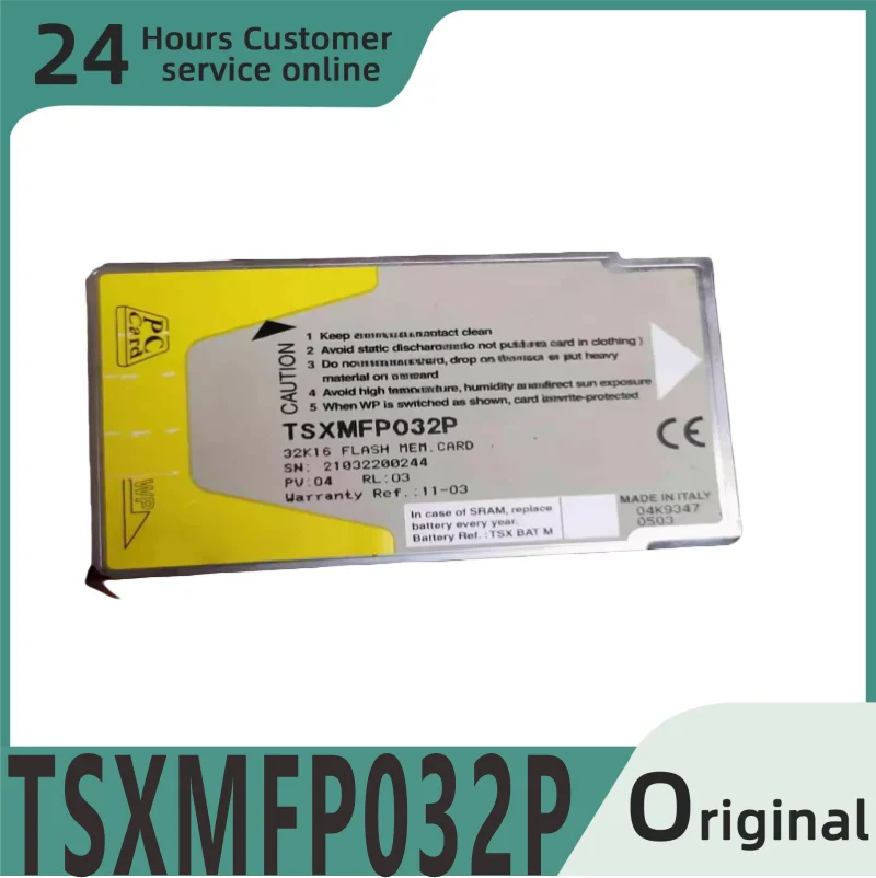 

Новый оригинальный модуль TSXMFP032P TSXMFPP128K