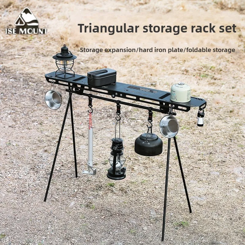 

ISE MOUNT Outdoor triangular rack, top plate, foldable table board, camping, portable tableware storage rack