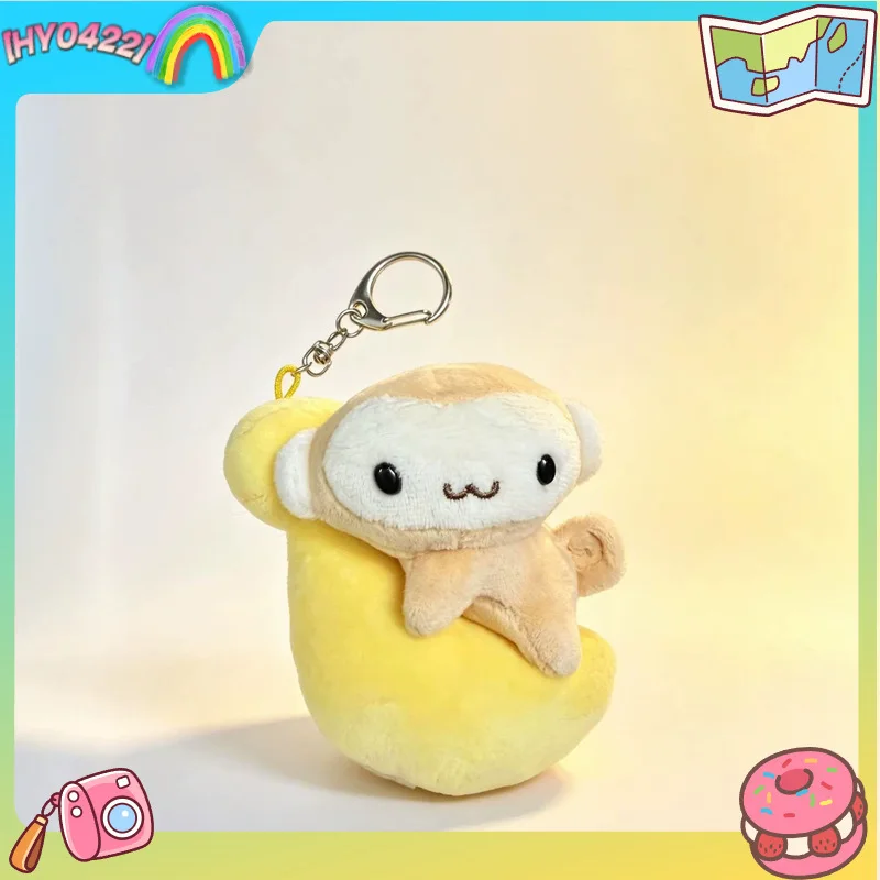 Hinaku Cartoon Monkey Banana Keychain Cute Cartoon Soft Stuffed Doll Key Ring Bag Pendant Accessory For Adults