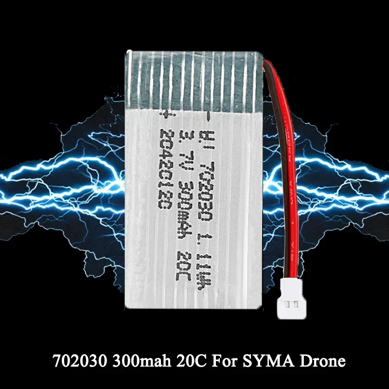 702030 For Syma X11 E55 Fq777 Fq17w F180 U816 RC Drone Rechargeable Lipo Battery 3.7V 300mah UAV Battery Quadcopter Accessories