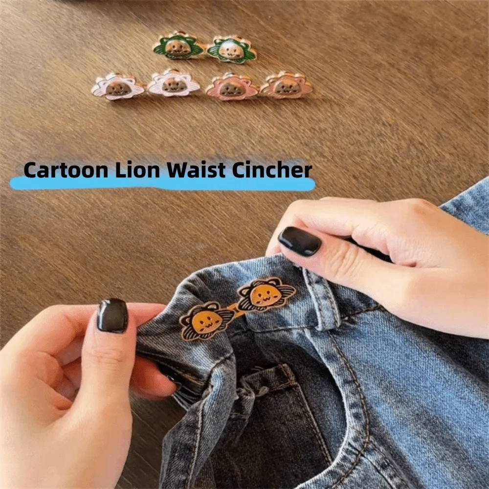 Lion Shape Flat-Base Jean Buttons No-Sew Installation Portable Pant Waist Tightener Cartoon Adjustable