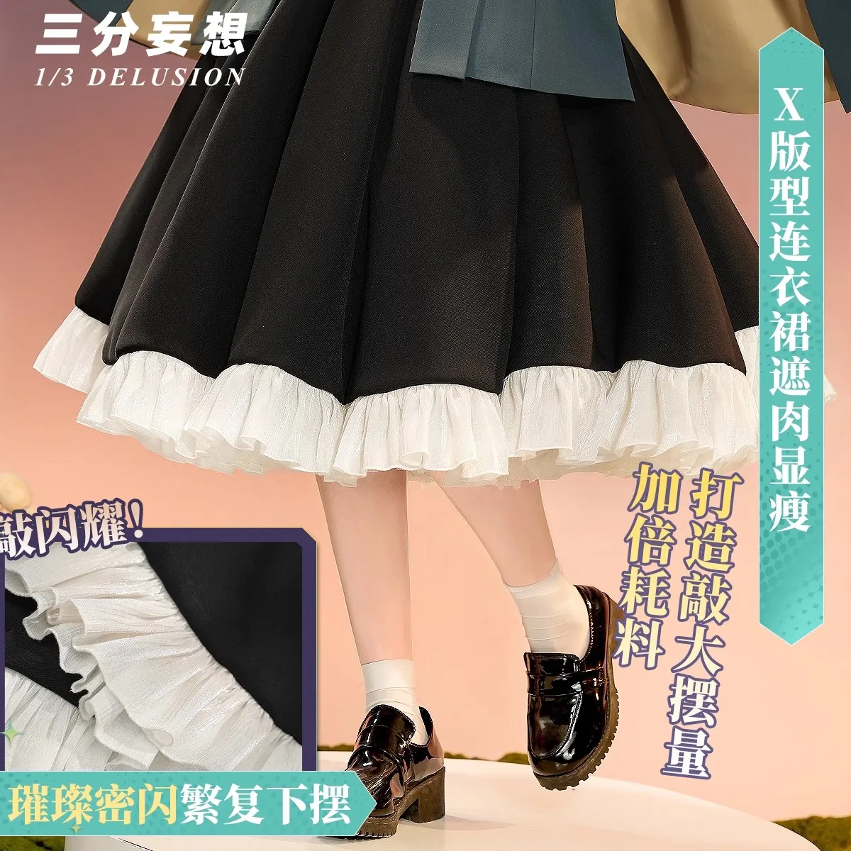 COS-HoHo Honkai: Star Rail Firefly Midsummer Firefly Covenant Game Suit Elegant Dress Cosplay Costume Halloween Party Outfit