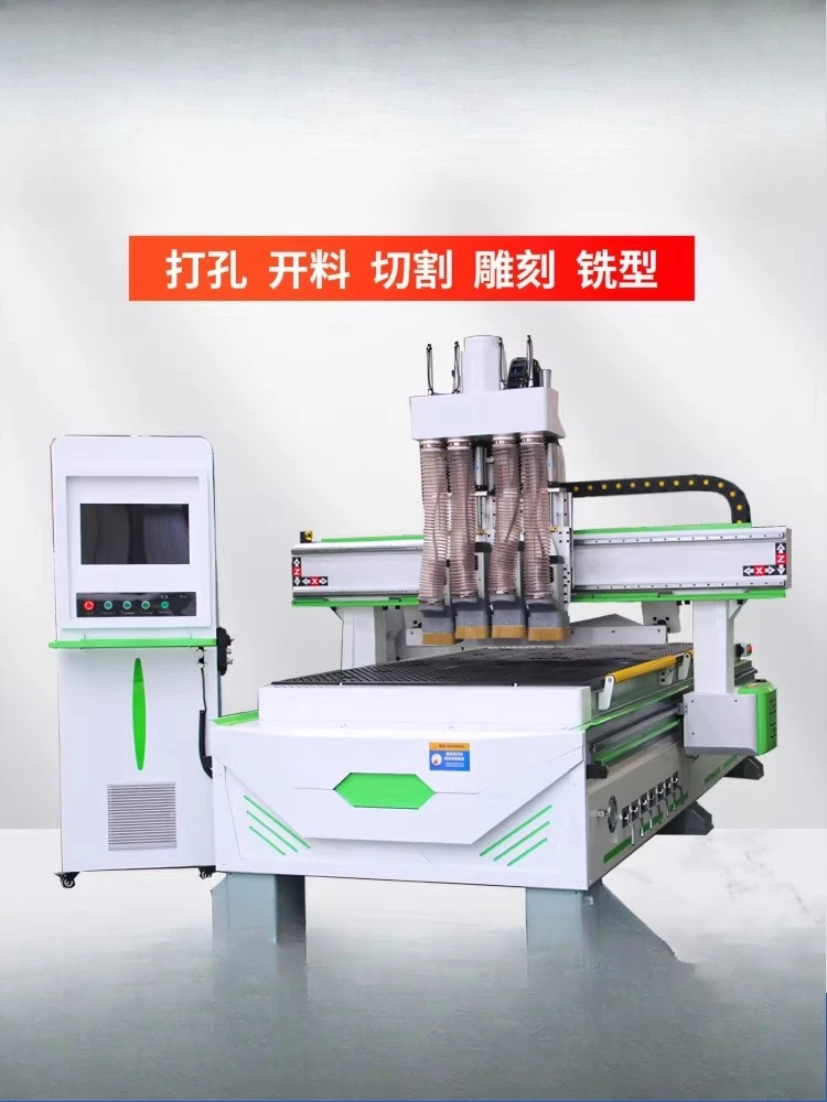 CNC furniture cutting machine automatic wooden door panel cabinet blanking machine