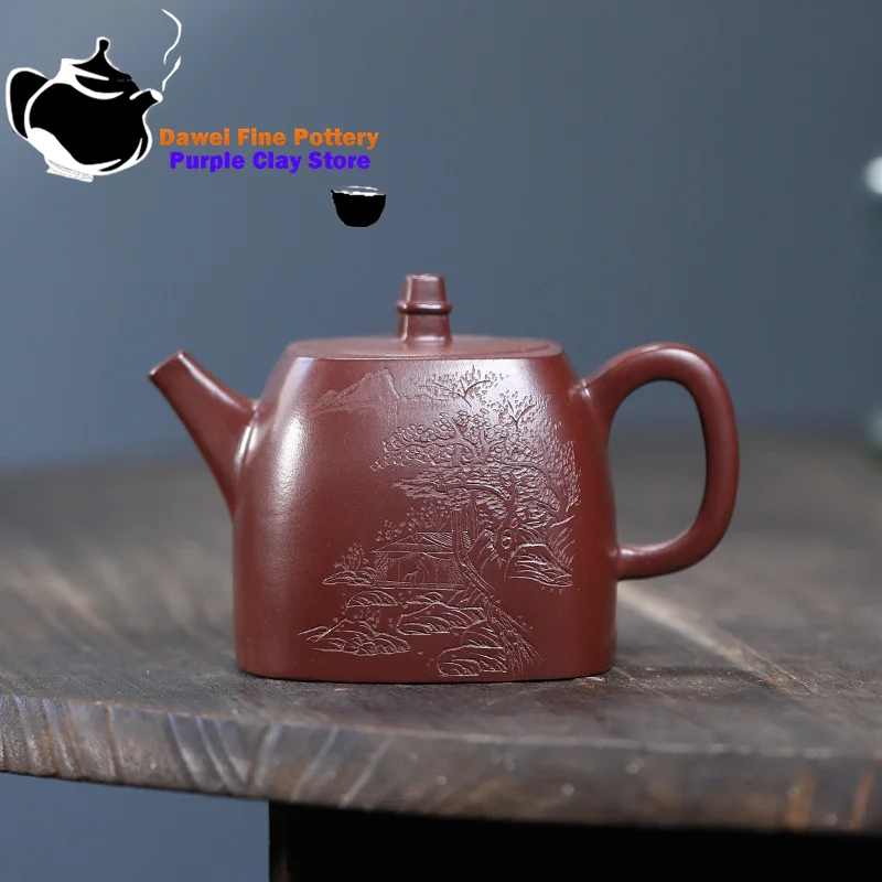 

Yixing handmade purple clay teapot, original ore, purple clay square, Han Duo Chinese teapot, Kung Fu tea set, 260ml