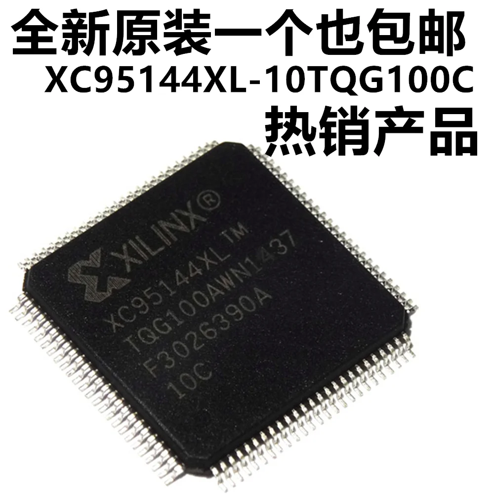 Nowy oryginalny nowy i oryginalny xc95144xl-10tqg100c xc95144xl-tqg100 programowanie układu logicznego hurtownia kompleksowej listy dystrybucji