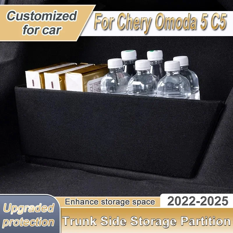For Chery Omoda 5 C5 2022~2025 Car Rear Trunk Organzier Partition Seperate Board Side Storage Box Accessories