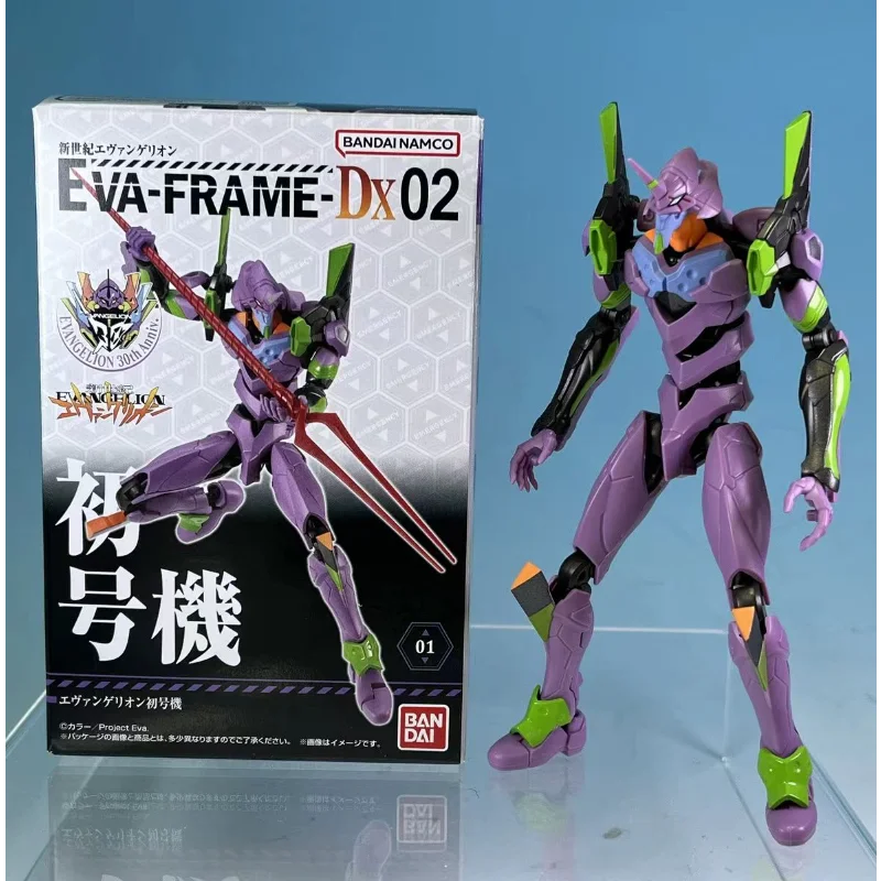 Bandai Original Shokugan EVA FRAME DX02 EVA-01 & EVA-00 Toy Model