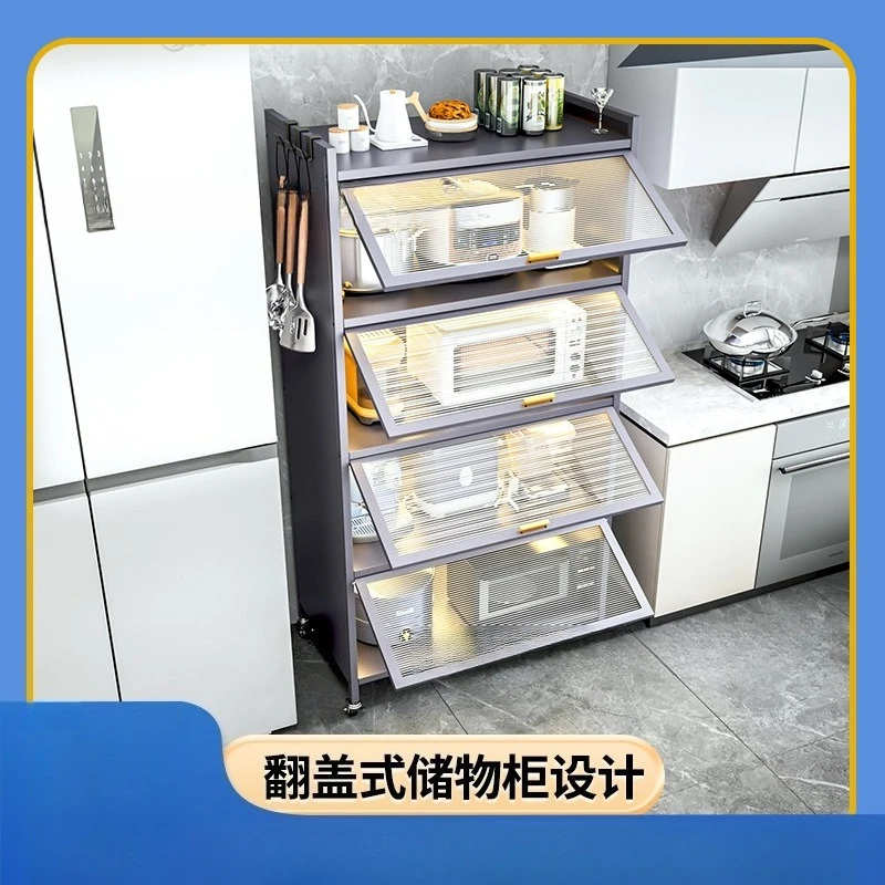 

Kitchen Shelf Floor-to-ceiling multi-layer locker Multifunctional side locker Microwave oven storage cupboard cupboard
