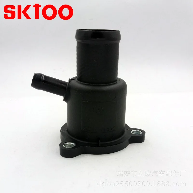 7700101179 5pcs Carcaça do termostato da flange do líquido refrigerante do motor do carro para Renault Clio Kangoo Laguna Megane OEM 7700103300 8200561420